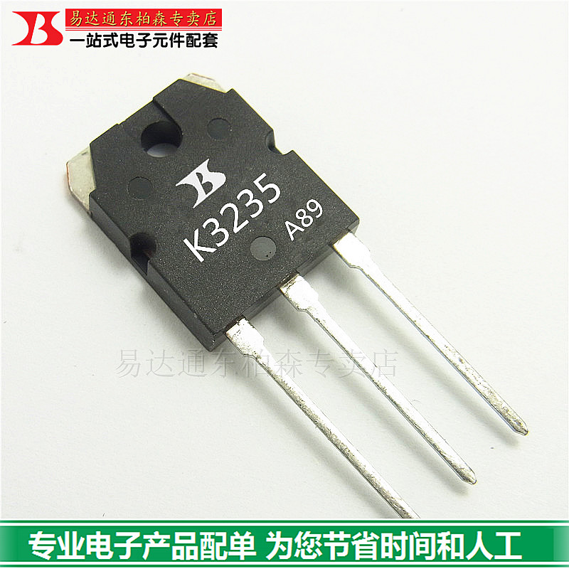 三极管 K3235 场效应管 500V20A 2SK3235现货