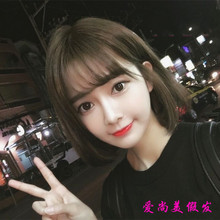 Extension cheveux - Chignon - Ref 247916 Image 45