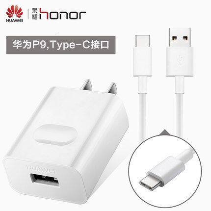 chargeur HUAWEI - Ref 1292571 Image 1