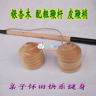 包邮/原木大陀螺/鞭子抽打木质陀螺/怀旧玩具/另送皮鞭稍量大优惠