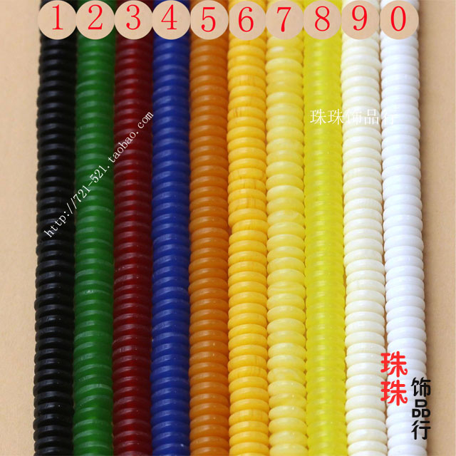 diy饰品编制琥珀蜜蜡散珠