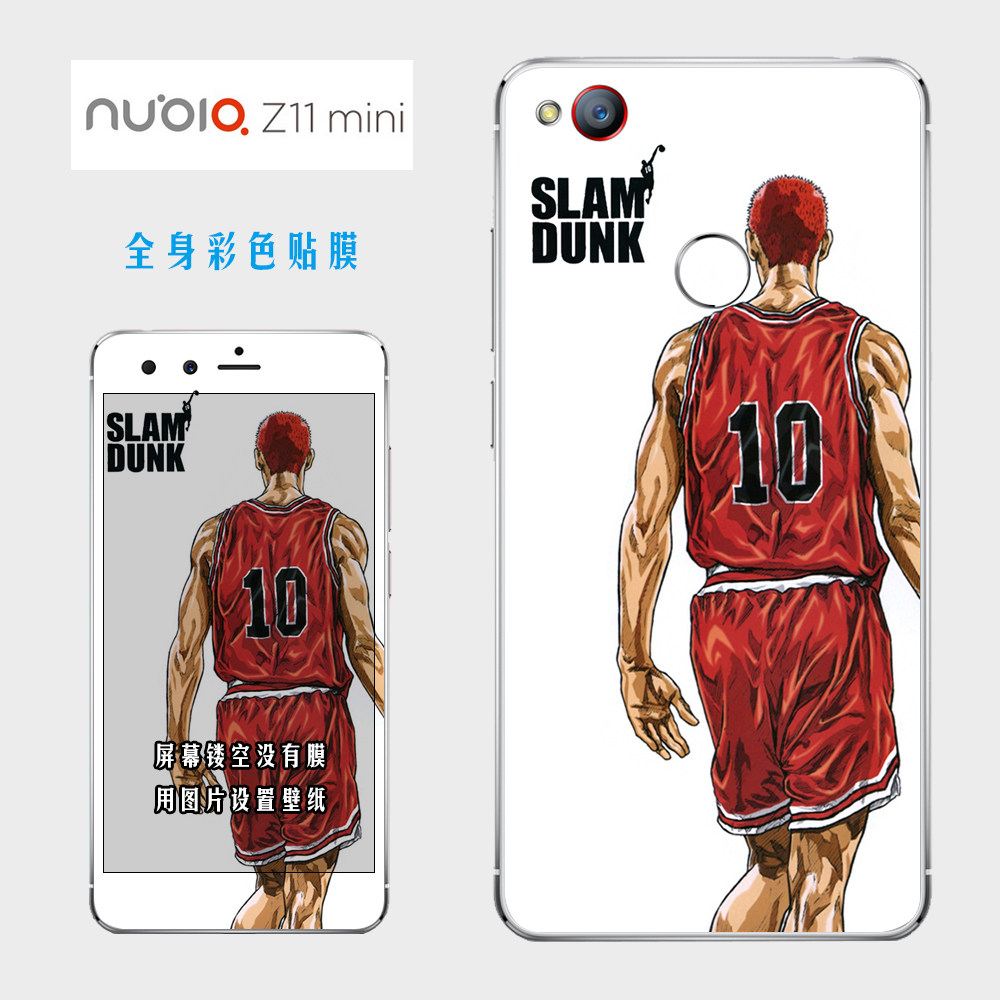 Autocollant pour téléphone portable - Ref 1373431 Image 1