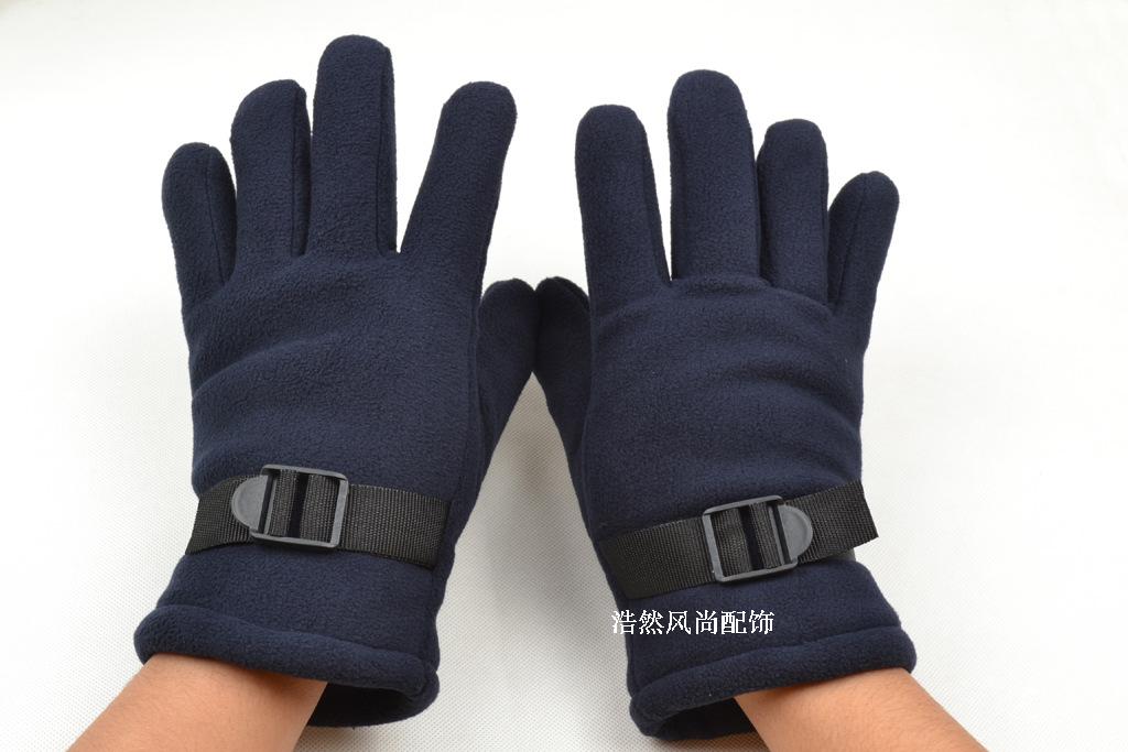 Gants pour homme en velours - Ref 2782522 Image 2