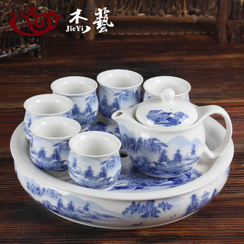 茶具套组家用客厅整套茶具青花瓷双层陶瓷简约功夫茶盘茶杯大茶壶