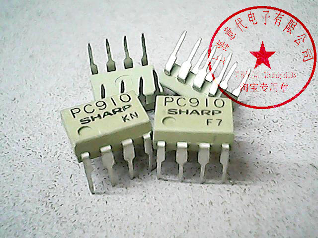 PC910  SHARP  DIP-8【散新】赛格市场G332室实体店 现货