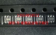 进口原装  LTC4412HVIS6 LTC4412HV LTBHR SOT23现货可直拍