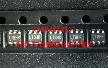 进口原装  LTC4412HVIS6 LTC4412HV LTBHR SOT23现货可直拍