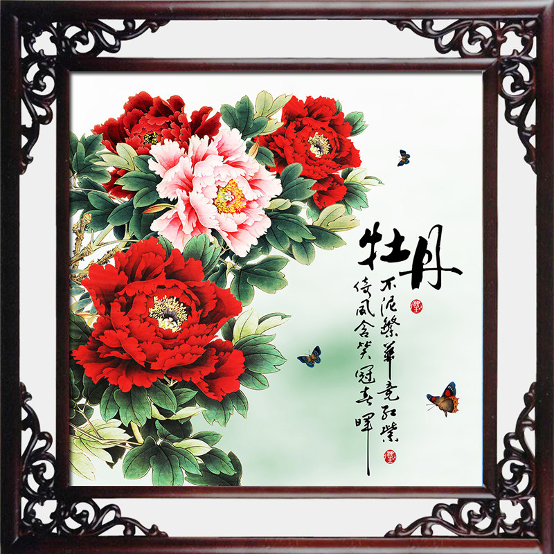 线绣十字绣牡丹花小幅客厅新款钻石画满钻花开富贵十字绣简单新手在类目 居家布艺, 十字绣及工具配件, 十字绣套件中 - 来自Buy2taobao.com提供专业的淘宝代购服务