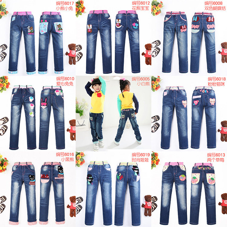 Pantalon fille en toile - Ref 2061297 Image 3