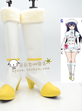 lovelive Snow halation 打歌服 妮可西木野 真姫 cos鞋