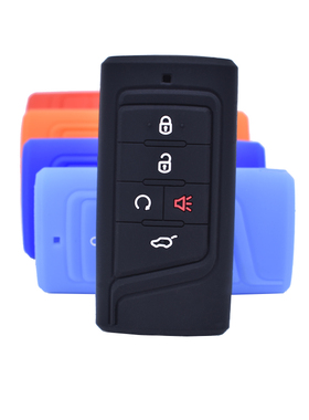 广汽传祺GS8GA8专用硅胶钥匙套 21款传祺GS3 GS4 GS7 GM6钥匙包套