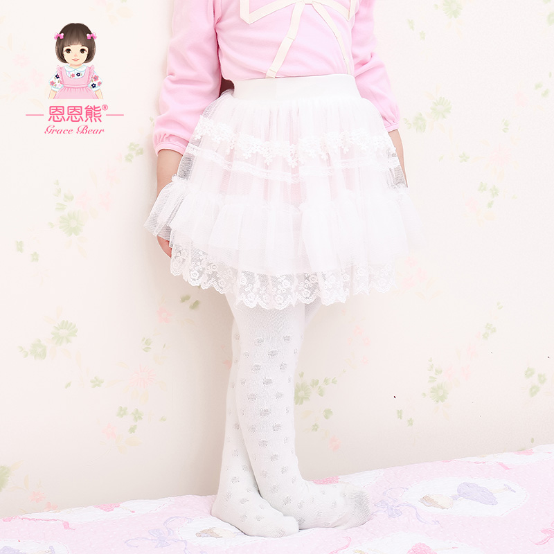 Jupe pour fille - Ref 2048202 Image 1