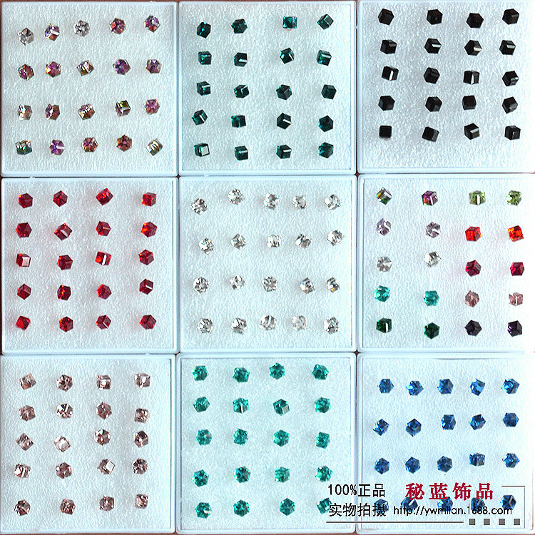 盒装立方体水晶玻璃超闪小饰品