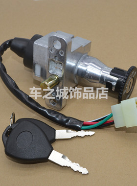 仿福喜125仿gy6巧格踏板摩托车