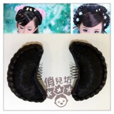 Extension cheveux - Chignon - Ref 228461 Image 7