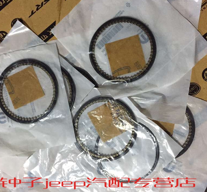 适用于jeep 大切诺基发动机活塞环99-05年款4.7排量纯正mopar配件