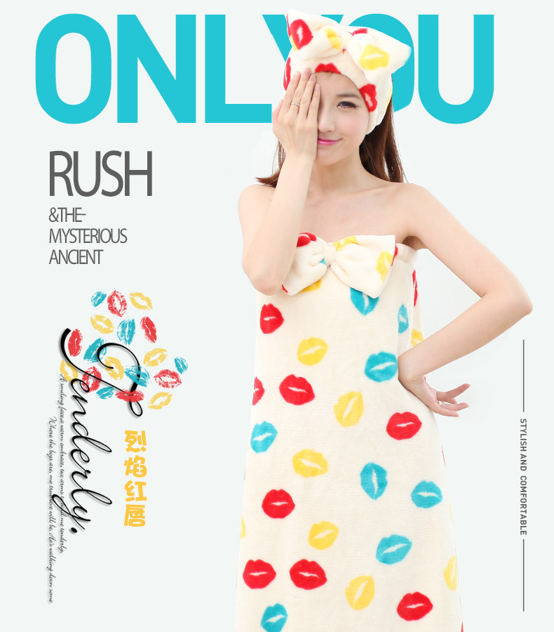 Peignoir jeunesse Flaming Lips - Ref 595641 Image 1