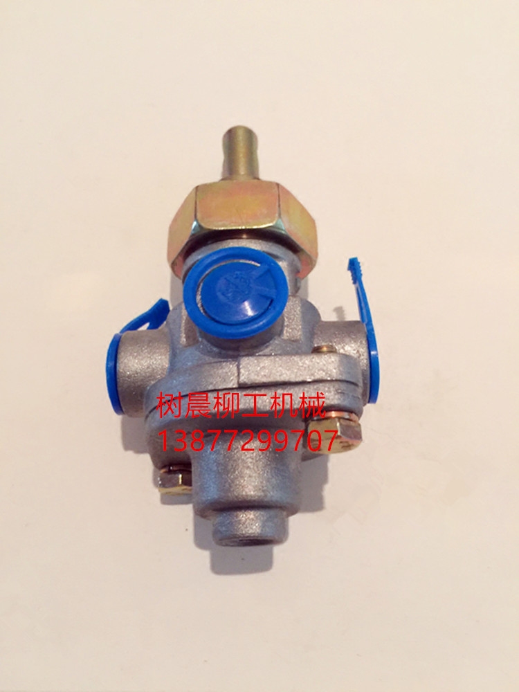 柳工装载机铲车配件856 50 40手刹阀 紧急制动阀13c0025原厂
