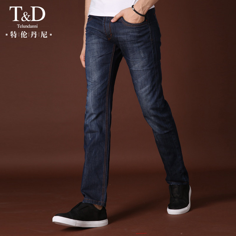 Jeans pour jeunesse coupe droite pour Quatre saisons - Ref 1462265 Image 1