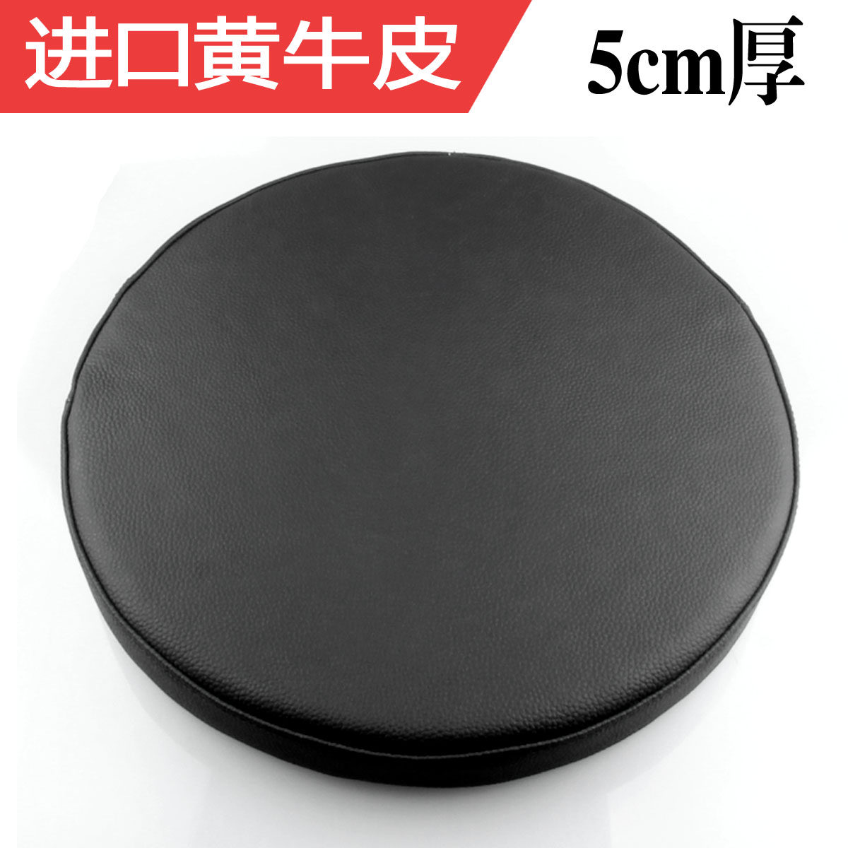简约真皮加厚地垫瑜伽垫防滑健身圆形躺椅卧室床边毯吊篮电脑椅垫
