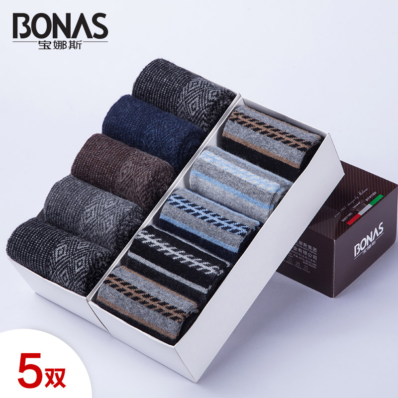 Chaussettes - collants BONAS - Ref 780323 Image 1