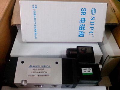 华能济南搅拌站电磁阀