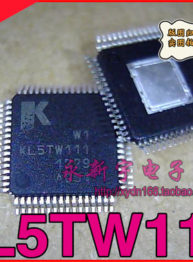 CS11002 KL5TW111 K 液晶屏维修芯片 【直拍】