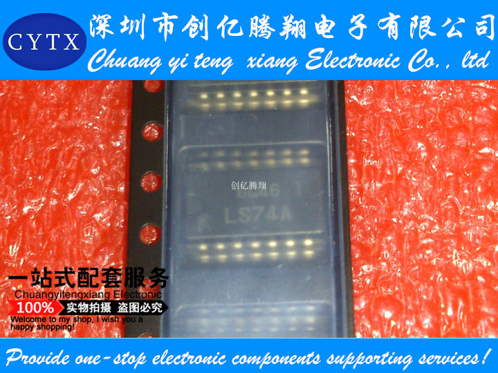 HD74LS74AFPEL 74LS74A LS74A SOP14-5.2MM 原装可直拍