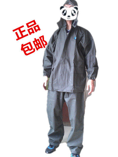 包邮姜太公针织帆布双层加厚超耐用劳保分体雨衣雨裤套装成人外卖
