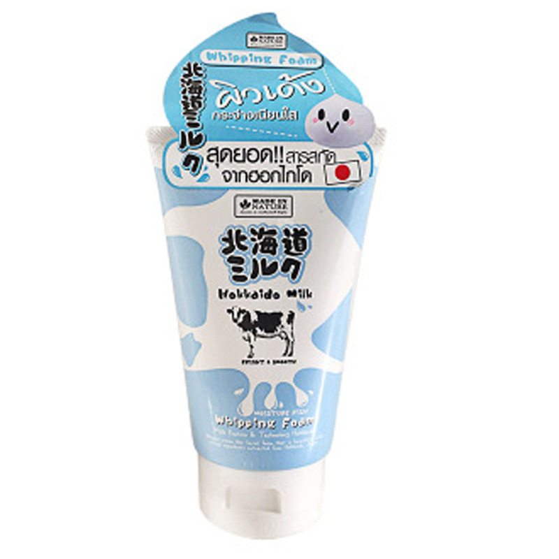 关于北海道牛奶身体乳张毛吗的信息