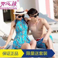 Sac de sport - Ref 17466 Image 6