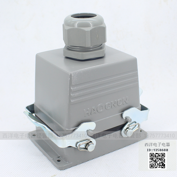 32芯重载连接器航空插H32B-HE-032-2  H32B-AG/TG 顶出线 16A