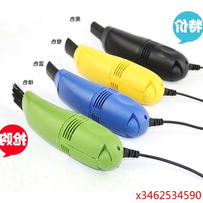 mini aspirateur USB - Ref 429741 Image 1