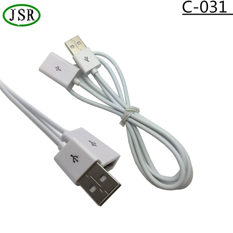 Câble extension USB - Ref 436734 Image 1