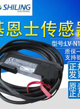 LV-N11CN NH110 300 62 32 N11CP N11N MN N11P 基恩士光纤感测器