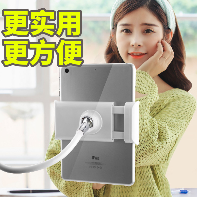 Support téléphone mobile - Ref 1359279 Image 1