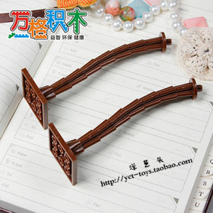 【万格正品】乐高式拼装积木 树 1套 NO.264+276