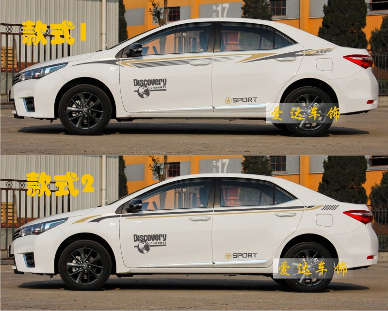 包邮新卡罗拉车贴拉花车身腰线汽车贴纸装饰改装雷凌威驰