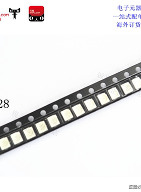 锐高丨贴片LED 1210/3528高亮发光二极管 LED蓝色 蓝灯 蓝光 50个