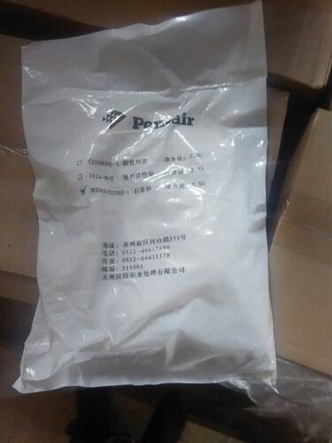 美国滨特尔中央净水机石英砂