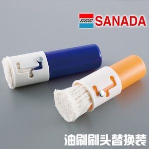 日本进口SANADA厨房涂油刷 烧烤油刷 煎蛋刷 煎饼刷 抹油刷 2只装