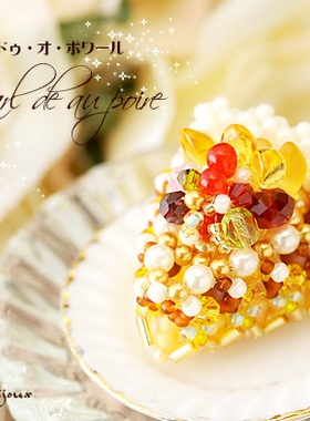 手工串珠进口TOHO米珠材料包甜点 三角披萨甜点 日文走线教程