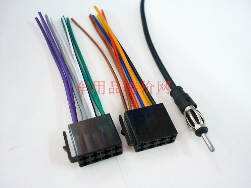 长安逸动CX20 CX35长城H5 C30 V80 M2原车CD机尾线 插头带短天线