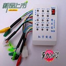 电动车整车检测仪控制器检测器 电动车维修备 新款 智能型修车宝