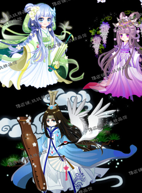 falsh 矢量游戏  古装仙子 仙女少男 长发美女古代人物ui素材文件