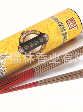 厦门万福林天然香 御品珍香32cm立香 佛香 YZ11083