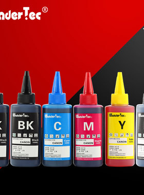 适用 佳能打印机墨水IX6580 CanonIP4980墨水填充墨盒825墨水MG7700 7780 ts8080 9080 MG6280 6880连供墨水