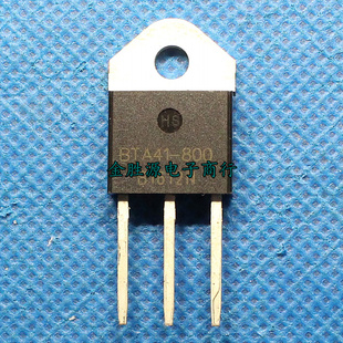 可控硅三极管 BTA41-800B BTA41800B 41A/800V TO3P 全新原装