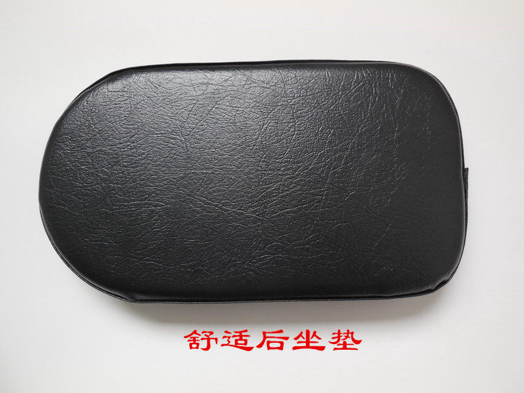 Selle de vélo - Ref 2349211 Image 1