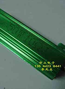 AS-L  铝壳电阻器50W10ΩJ  金属电阻器〖绿色〗211028